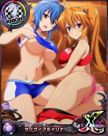 Shidou Irina rule 34