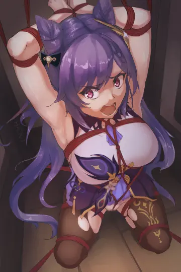 Haeru