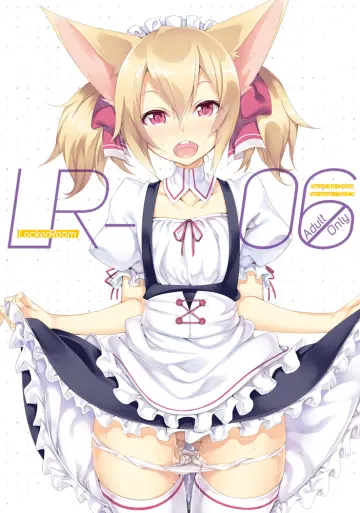 1Girl