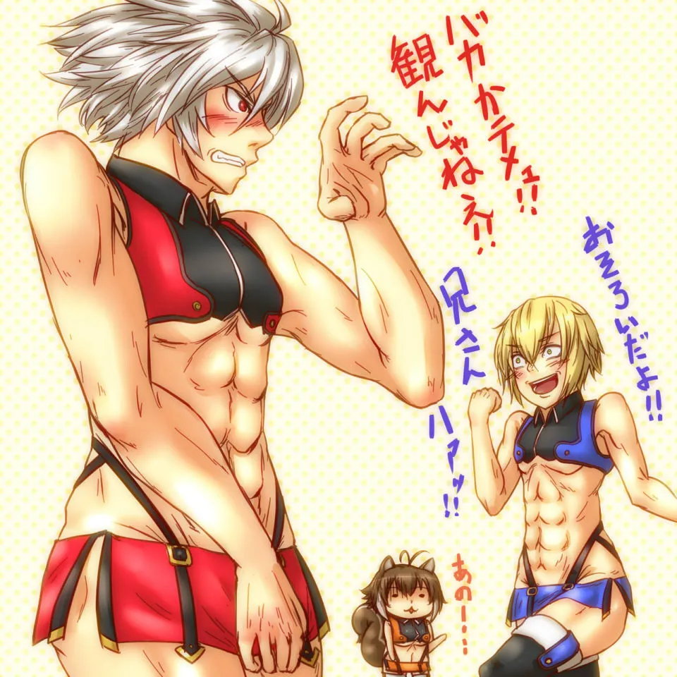 Makoto Nanaya, Ragna The Bloodedge by Izayan