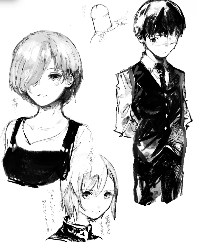Kaneki Ken, Kirishima Touka by Numuhe