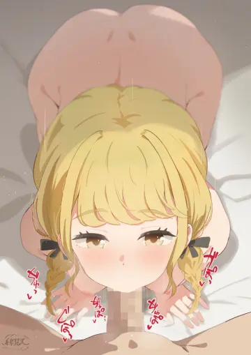 Fujita Kotone rule 34