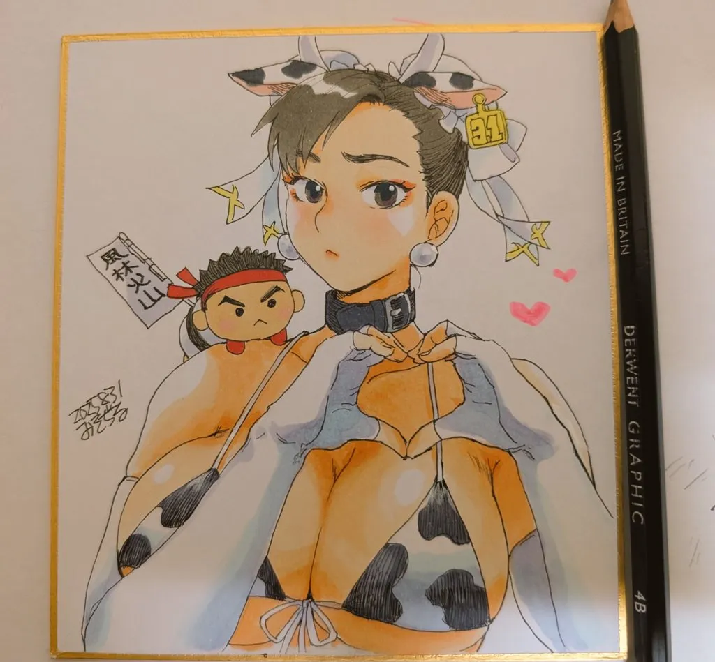 Chun-Li, Ryu (Street Fighter) by Misodiru
