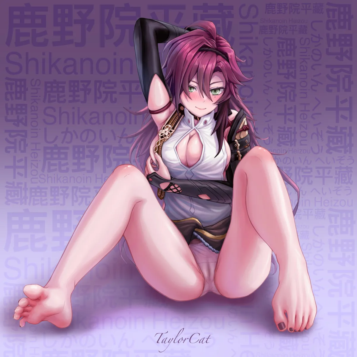 Shikanoin Heizou by Taylorcat