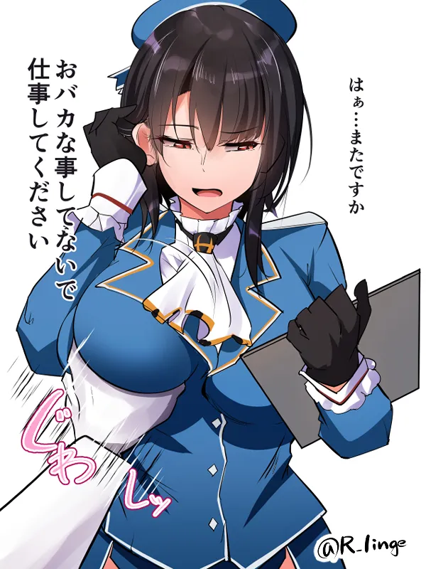 Admiral (Kancolle), Takao (Kancolle) by Lingerie (Aki3240)