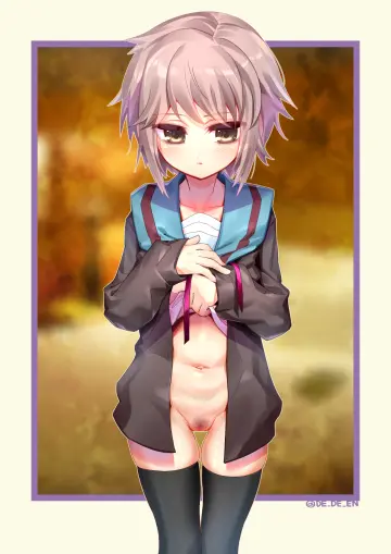 Dedeen