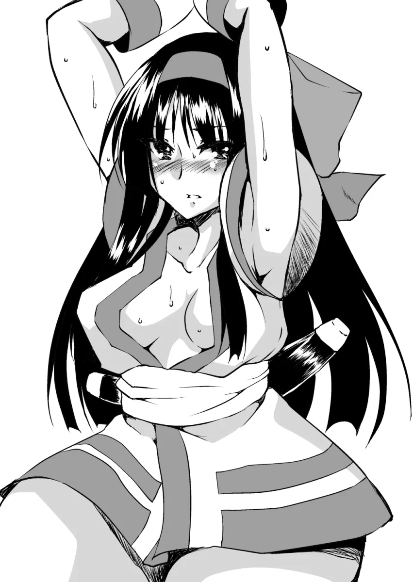 Nakoruru by Akenami Yasutaka