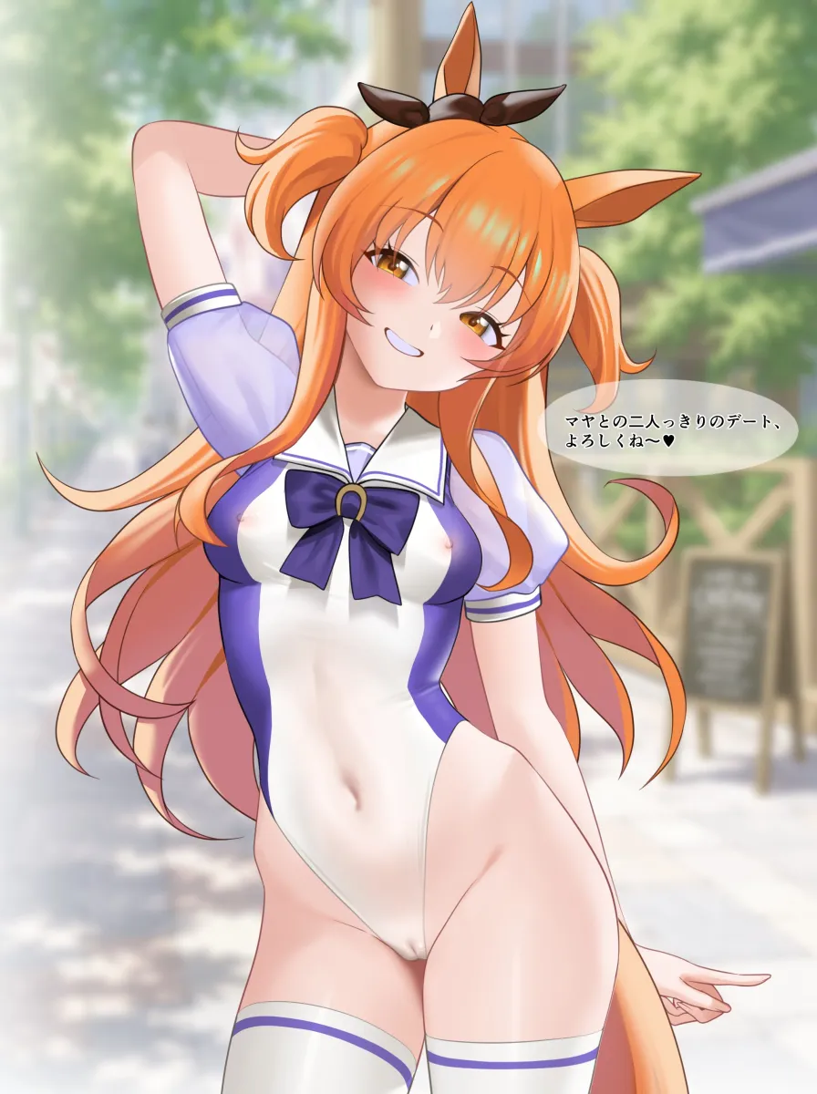 Mayano Top Gun (Umamusume) by Ugohato