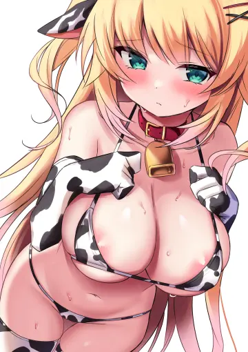 Akai Haato rule 34