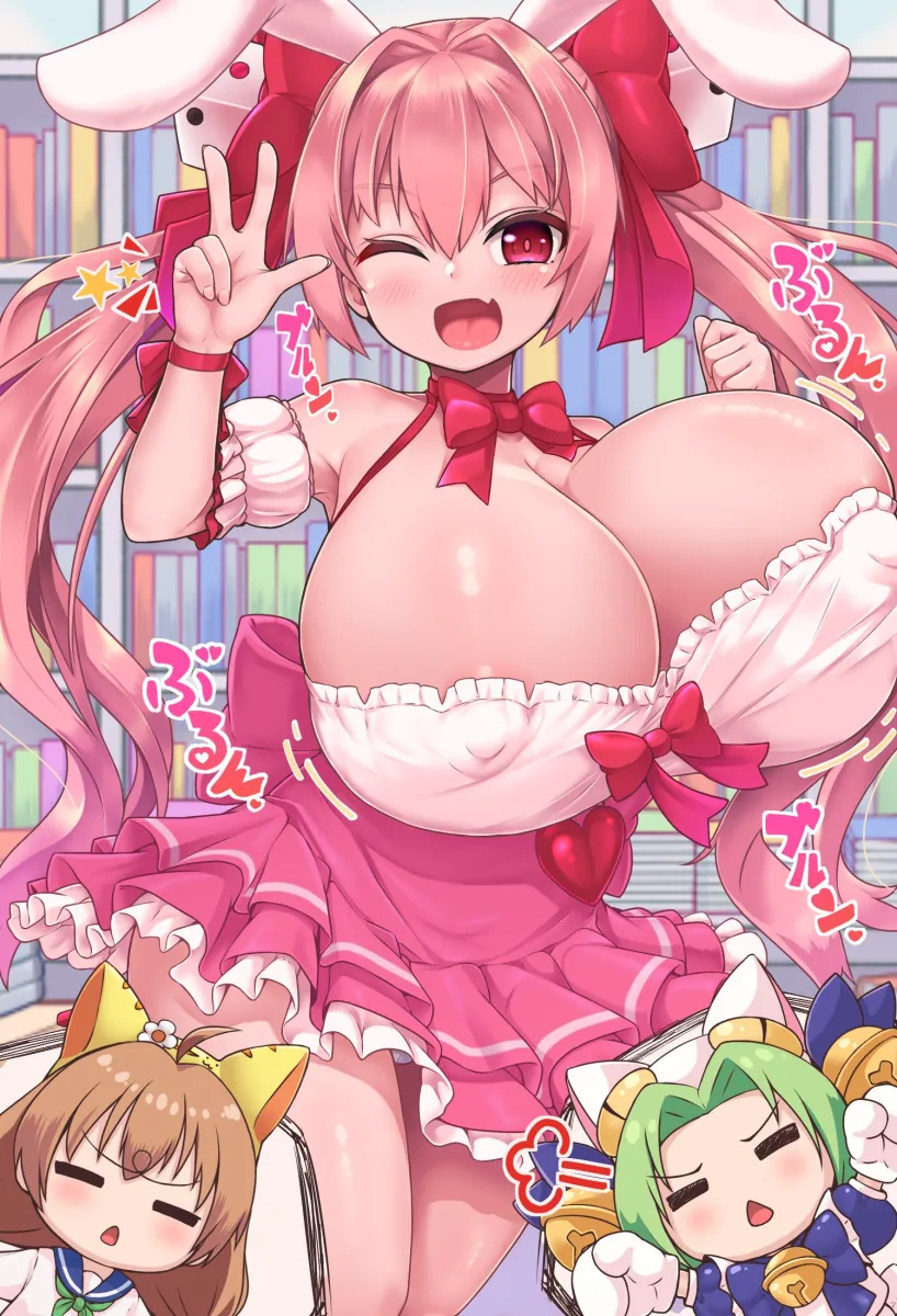Dejiko, Usada Hikaru by Chiroshiron