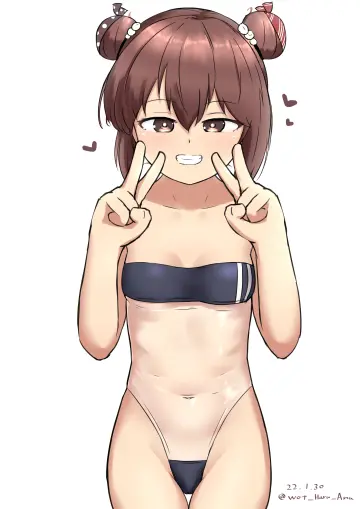 See-Through One-Piece Swimsuit