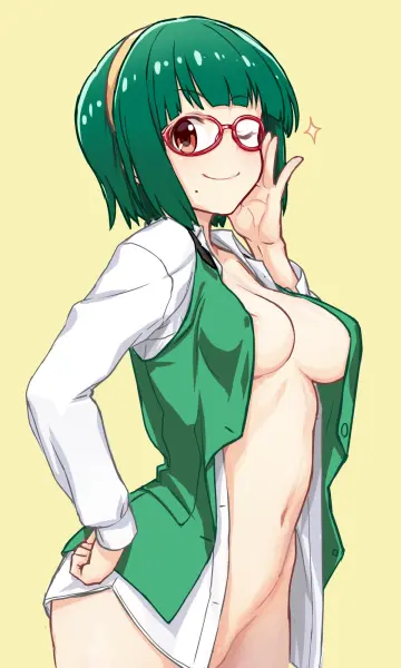 Green Vest