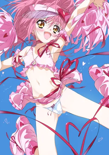 Niko (Tama)