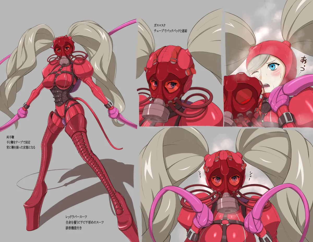 Takamaki Ann, Panther (Persona 5) by Mourei Yassan (D.d.d)