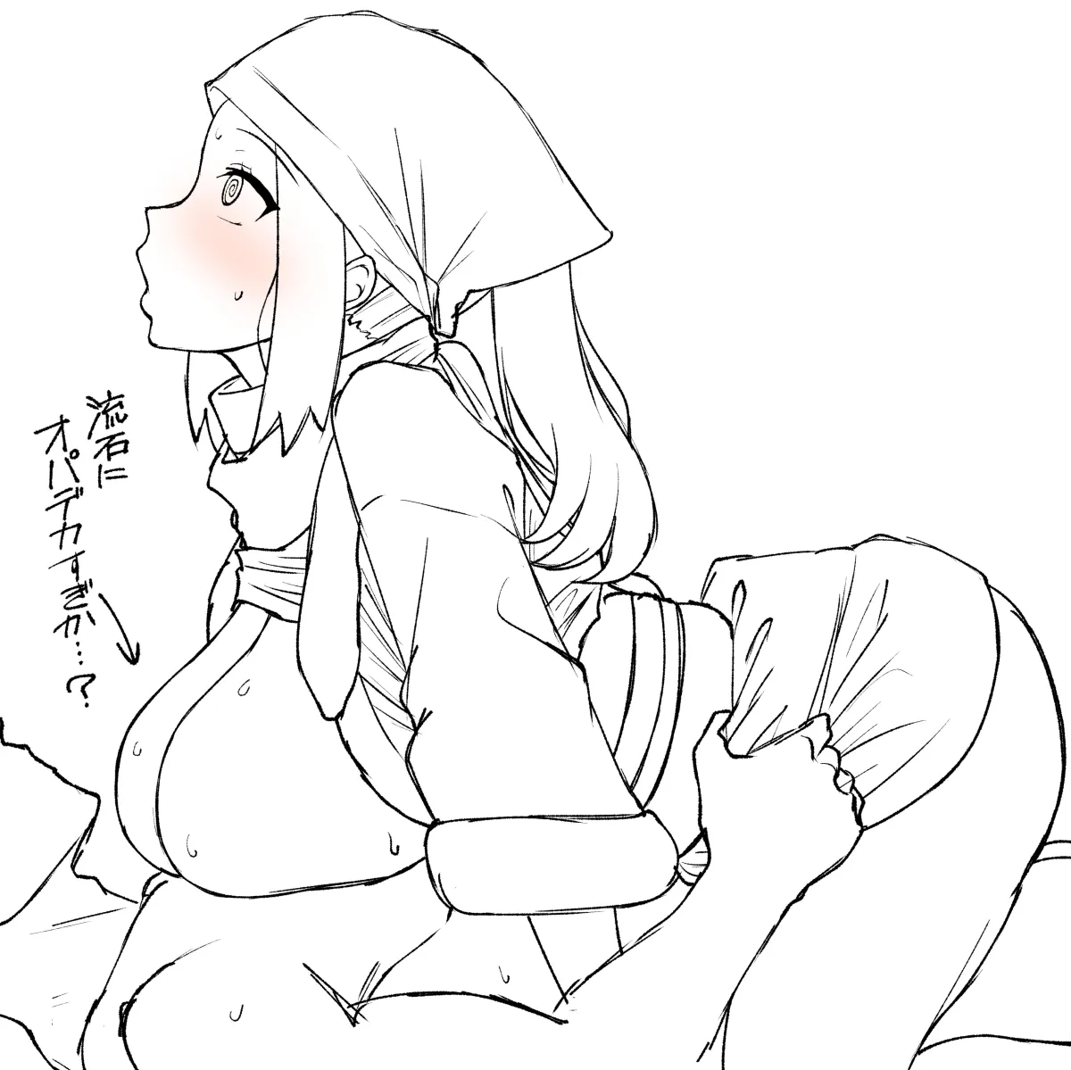 Akari (Pokemon) by Makochan42
