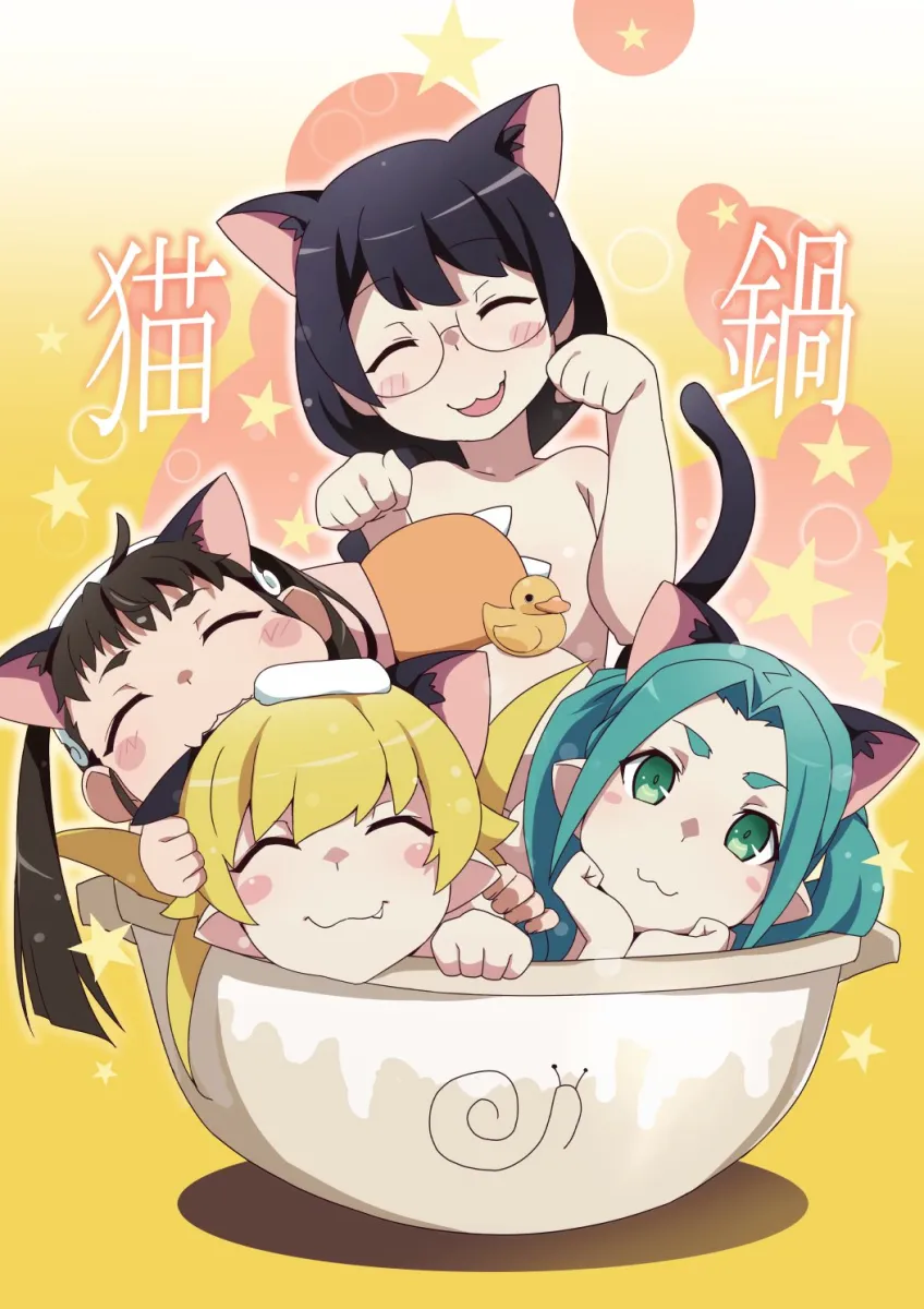 Oshino Shinobu, Hanekawa Tsubasa by Gesugesu Ahoaho