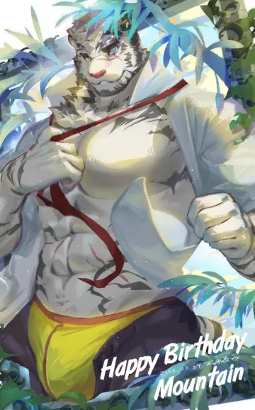 Cross Scar