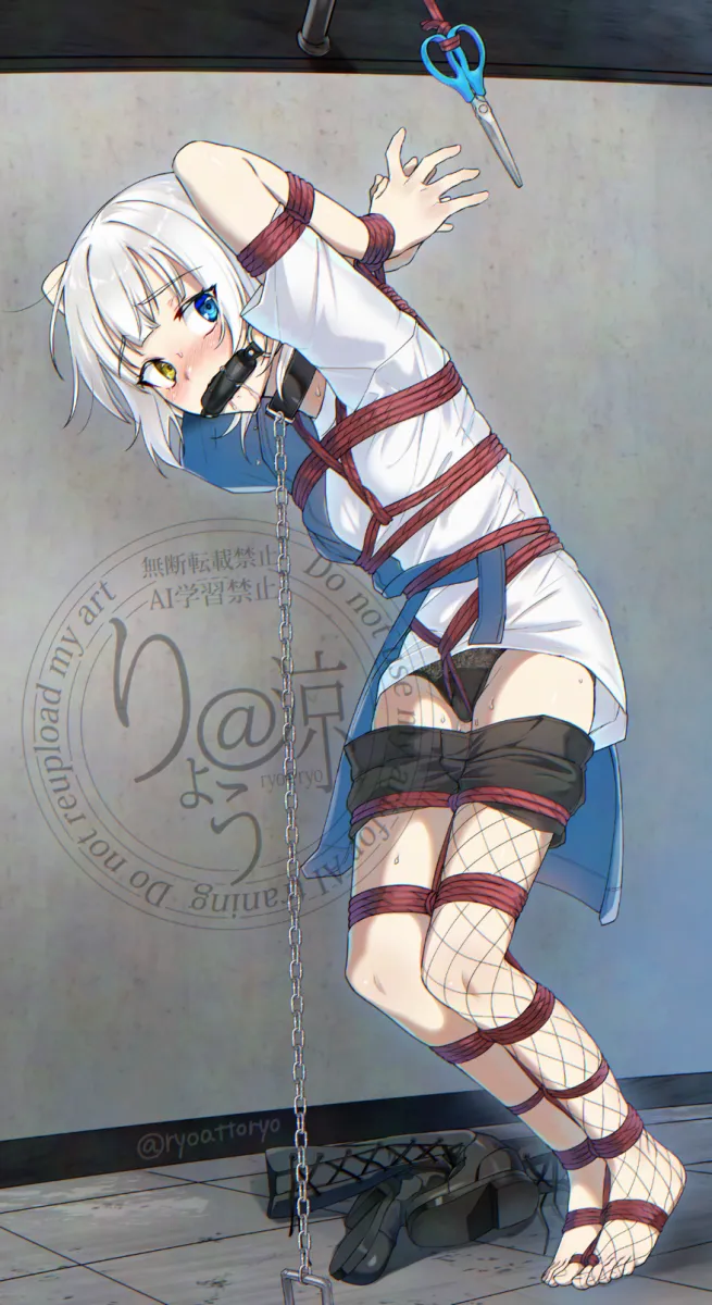 Kaname Raana by Ryou@Ryou