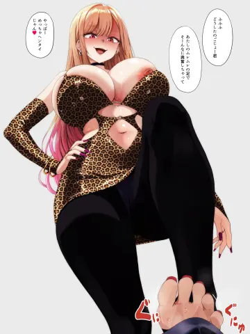 Bodycon
