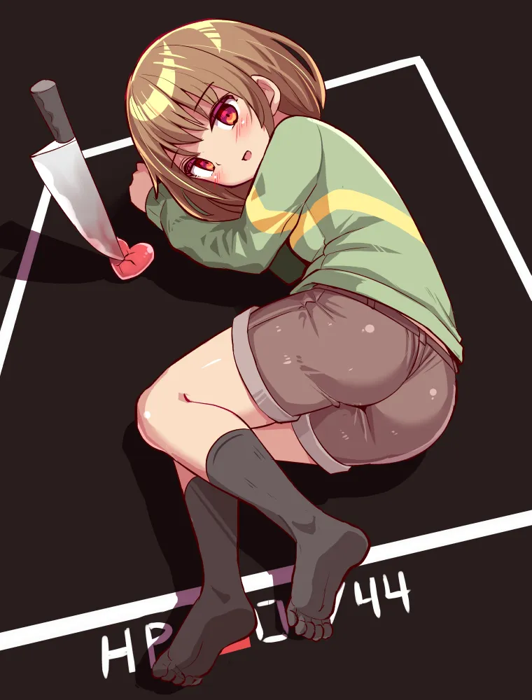 Chara (Undertale), Soul (Utdr) by Cougar (Cougar1404)