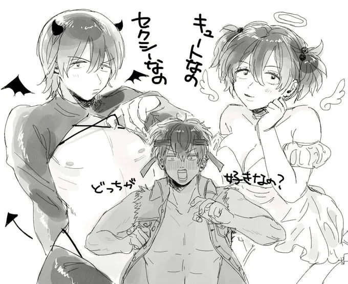 Hijikata Toushirou, Yamazaki Sagaru by Se0H