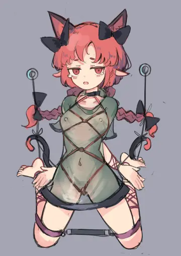 Green Dress