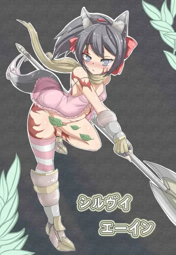 Blush