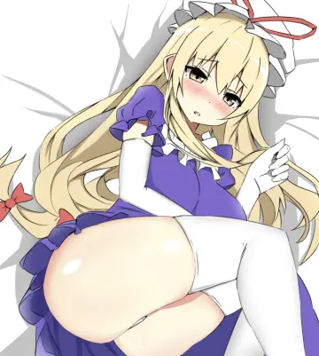 Yakumo Yukari rule 34