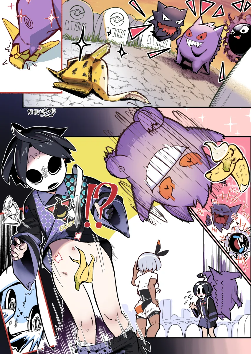 Bea (Pokemon), Gengar by Shu187