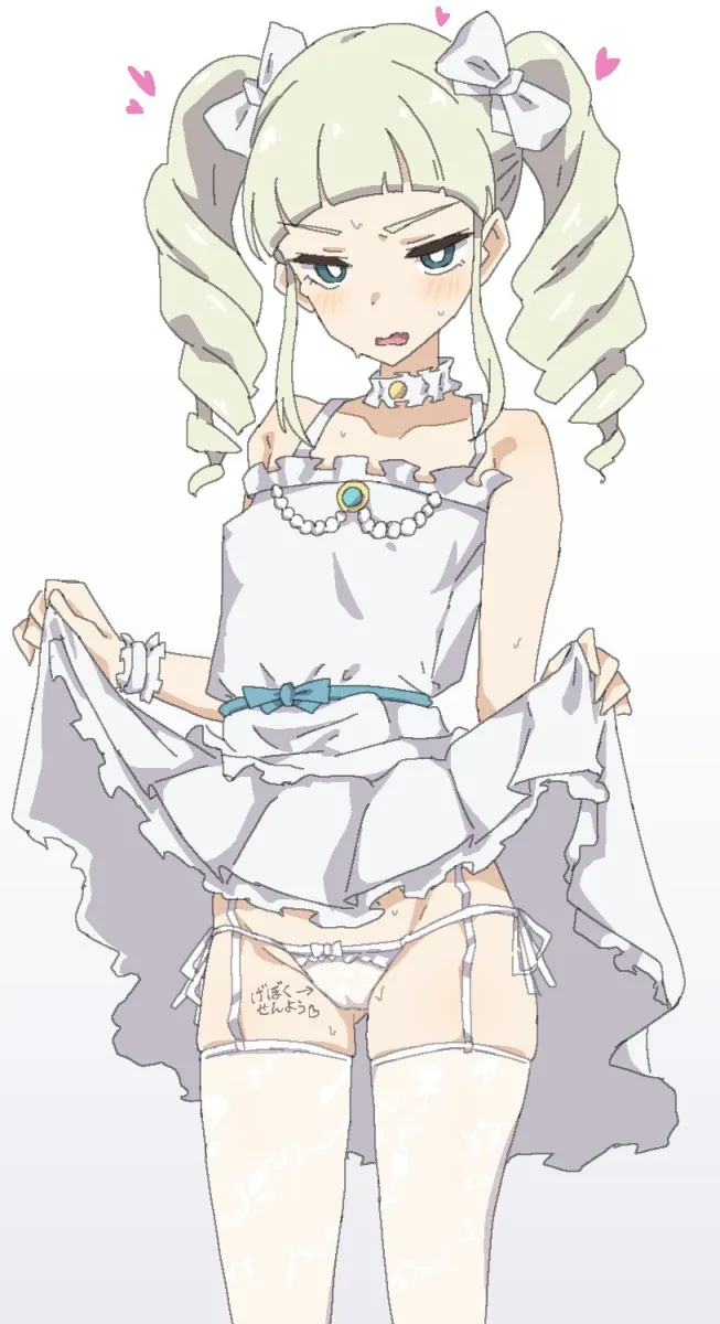 Todo Yurika by Backdraft (Cassowary)