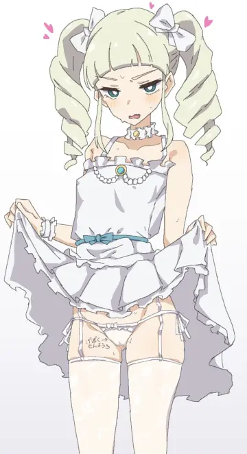 Aikatsu!