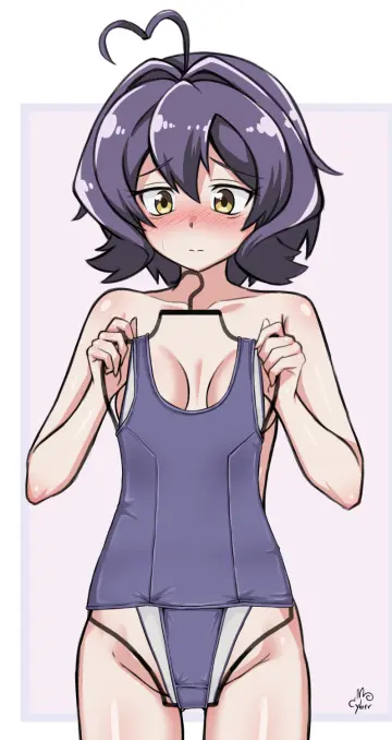 Old School Swimsuit
