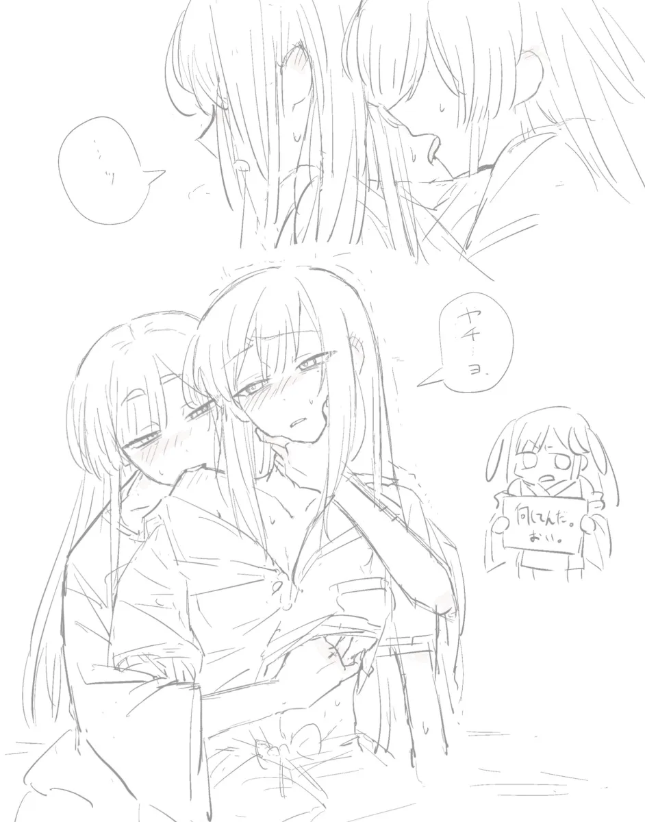Sakayori Iroha, Kaguya (Cho Kaguya-Hime!) by Marucho (Nagamemaru)
