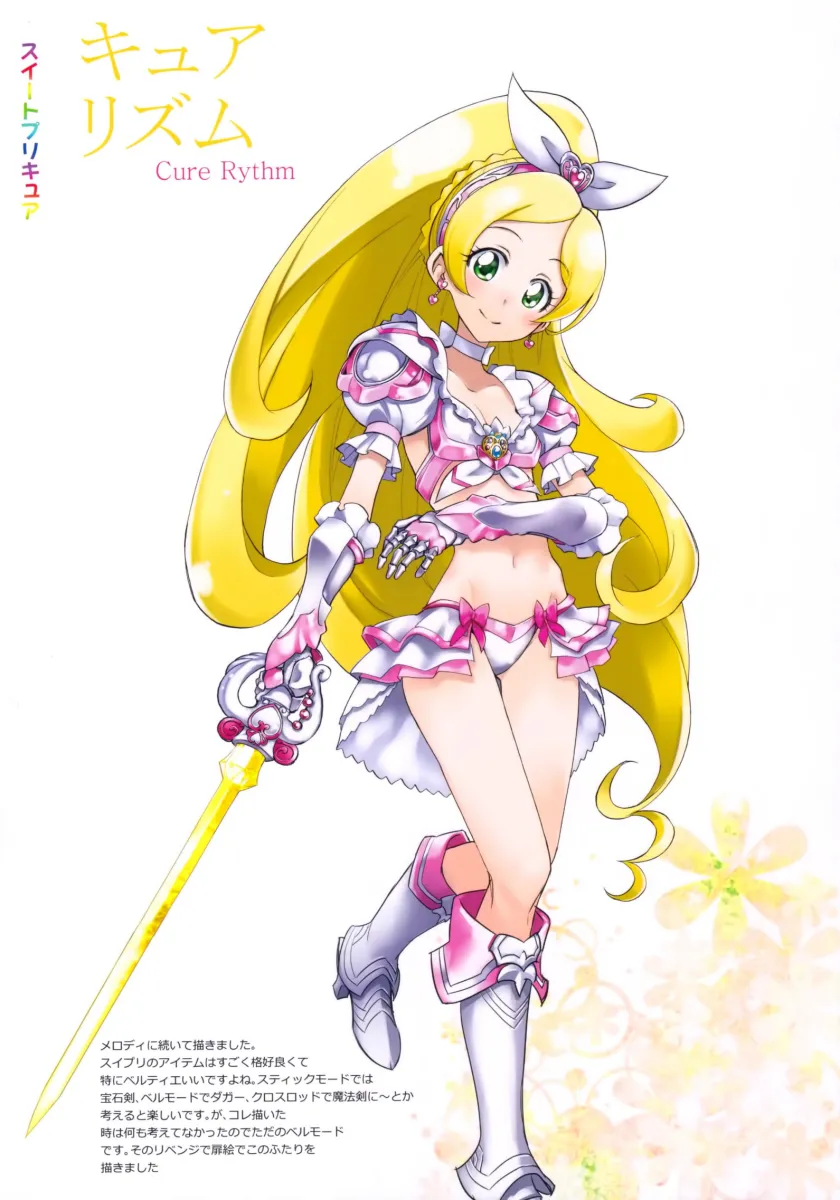Minamino Kanade, Cure Rhythm by Kurose Kousuke