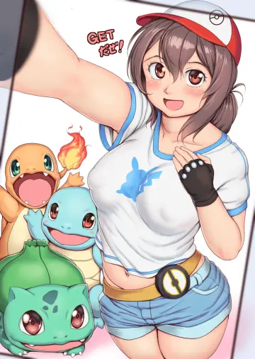 Bulbasaur rule 34