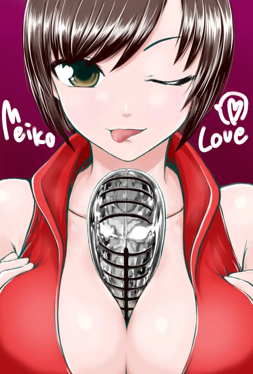 Meiko (Vocaloid) by Tanaka Gorbachev