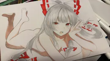 Fujiwara No Mokou rule 34