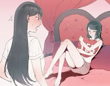 Yahata Umiri rule 34