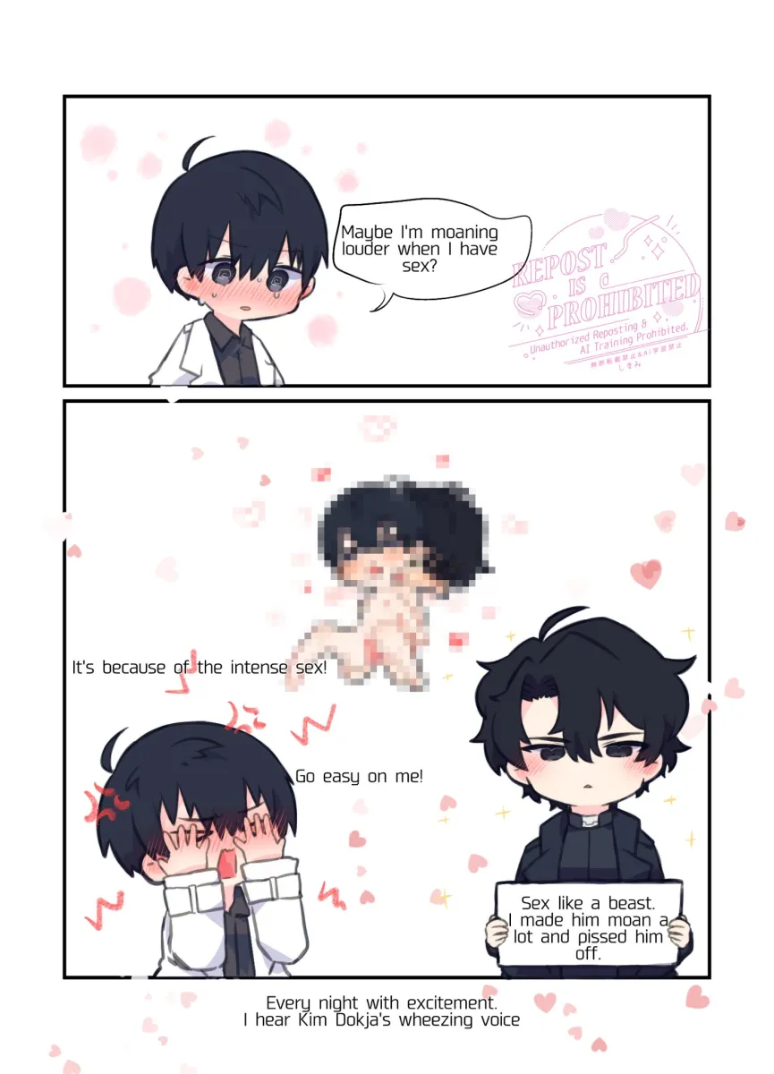 Kim Dokja, Yoo Joonghyuk by Kimidori 22