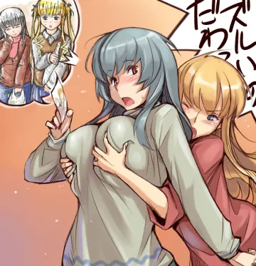 Shinku rule 34
