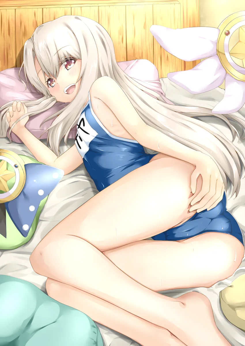 Illyasviel Von Einzbern, Magical Ruby by Borumete