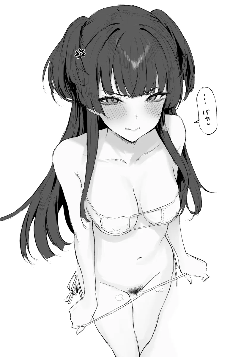 Mayuzumi Fuyuko by Dera Self
