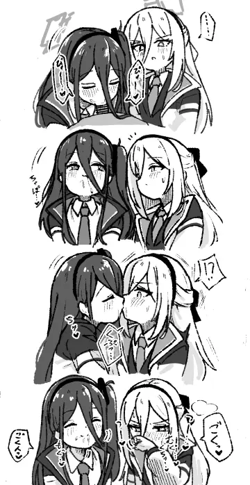 Kei (Student) (Blue Archive) rule 34