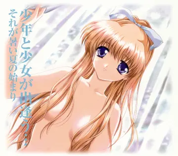 Air (Visual Novel)