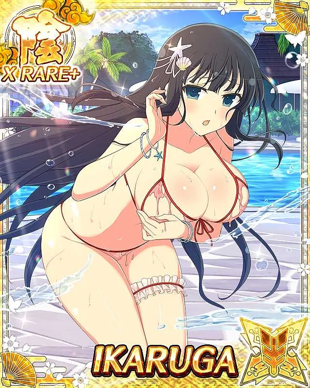 Ikaruga (Senran Kagura)