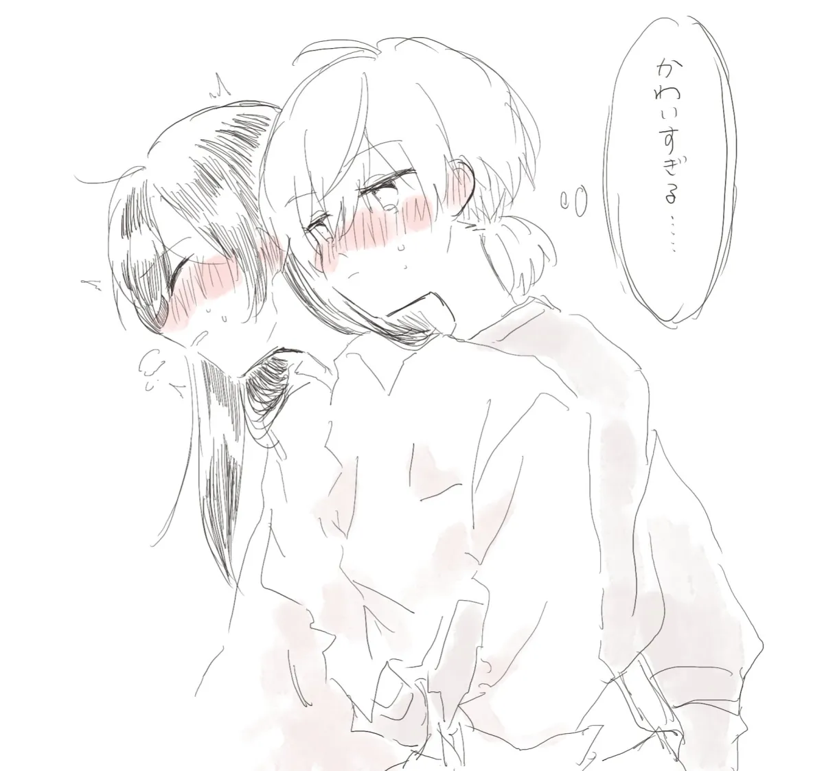 Koito Yuu, Nanami Touko by Oshiwomedelu