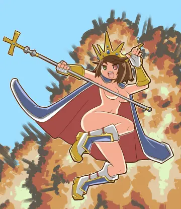 Explosion