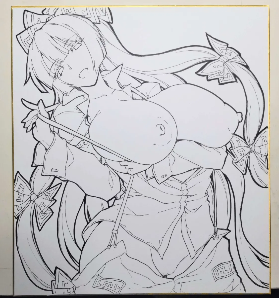 Fujiwara No Mokou by Ouma Tokiichi
