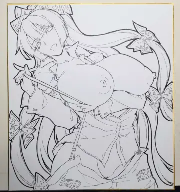 Fujiwara No Mokou rule 34