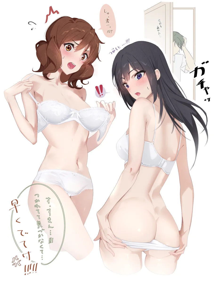 Oumae Kumiko, Kousaka Reina by Lie Lack1080